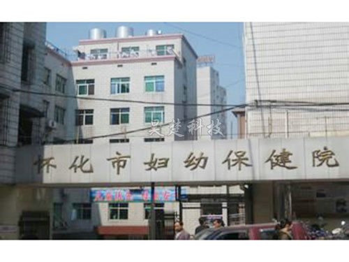 怀化市某医院污水处理电控系统