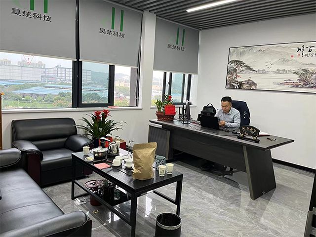公司环境