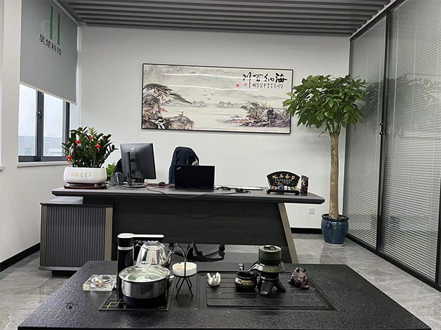 公司环境